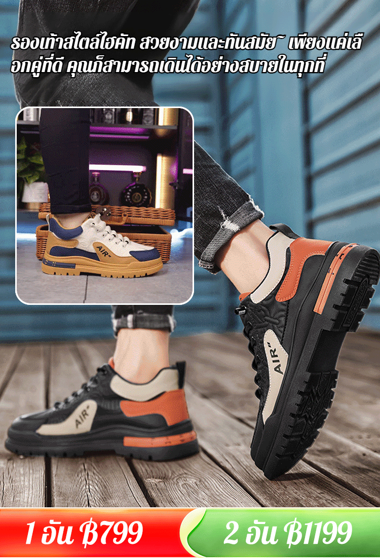 รองเท้าวิ่งกีฬาผู้ชาย รองเท้าบูท มาร์ติน หนังกันลื่นระบายอากาศได้ดีและทนต่อการสึกหรอ