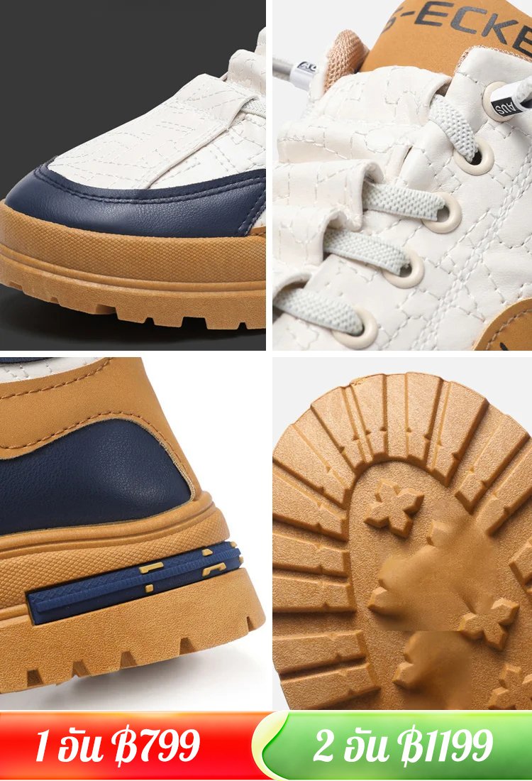 รองเท้าวิ่งกีฬาผู้ชาย รองเท้าบูท มาร์ติน หนังกันลื่นระบายอากาศได้ดีและทนต่อการสึกหรอ