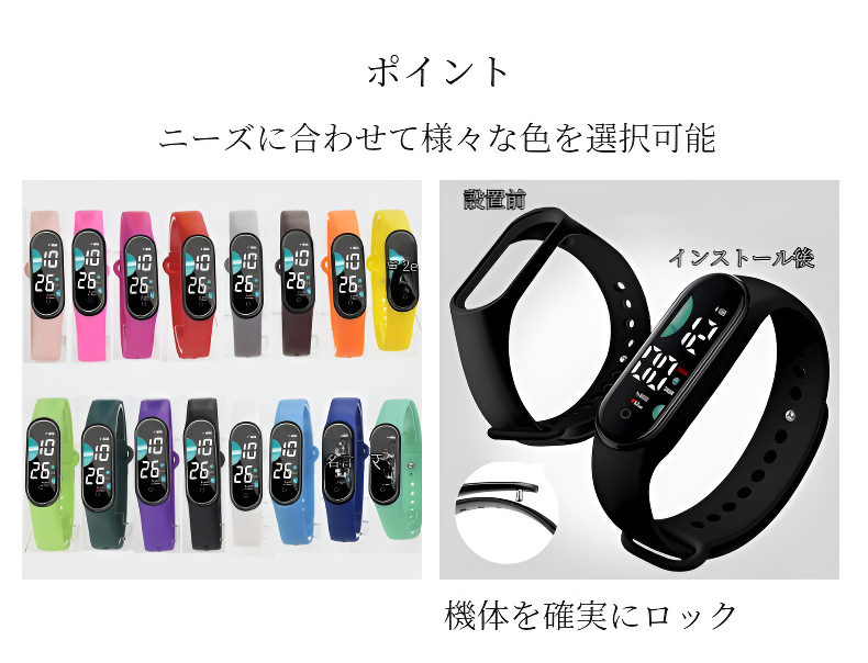 メンズアウトドアスポーツデジタル腕時計