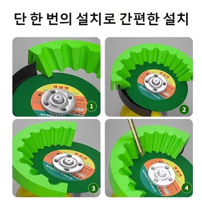 드릴 비트 연마기 각도 그라인더용