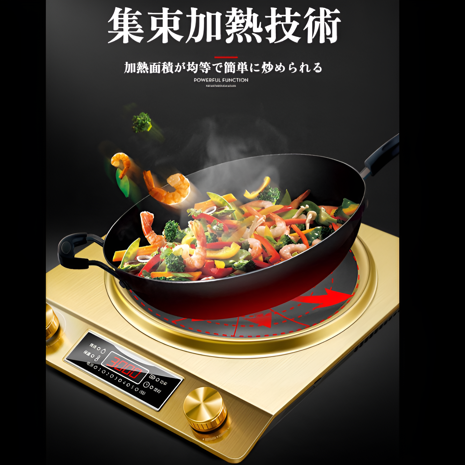 カウンタートップ電磁調理器多機能家庭用ハイパワー調理電気セラミック調理器凹面 3500 ワットゴールド、シルバー、ブラック