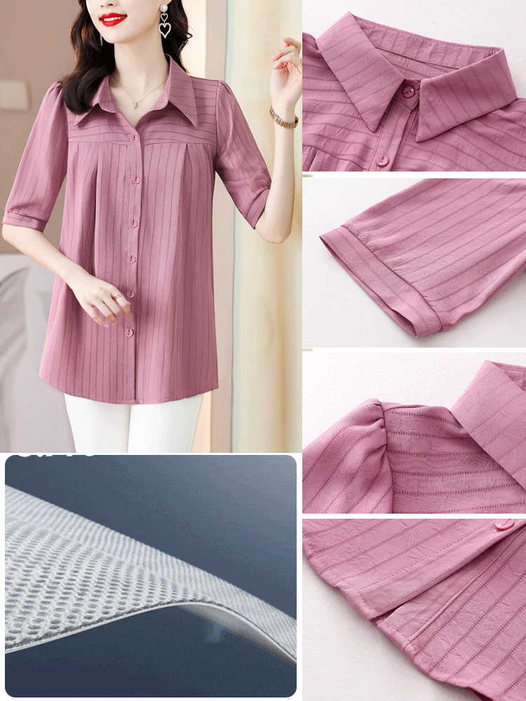 スリム見え万能のストライプ五分袖シャツ