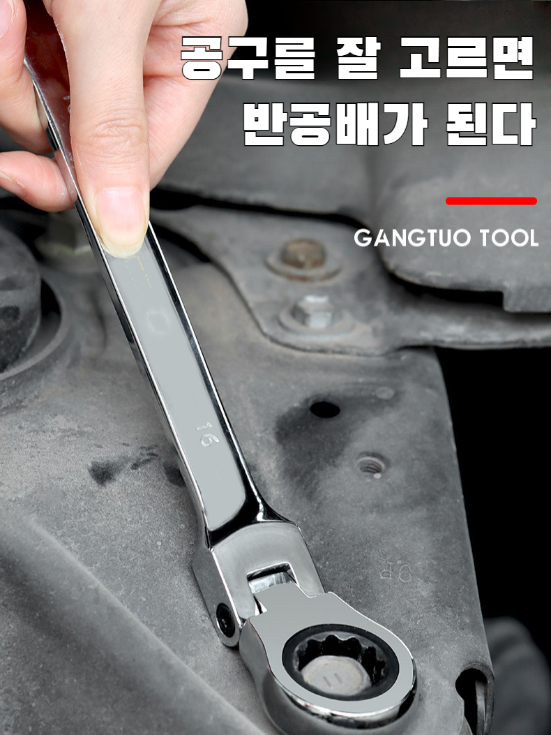 이벤트 세트 한정 구성품 이미지