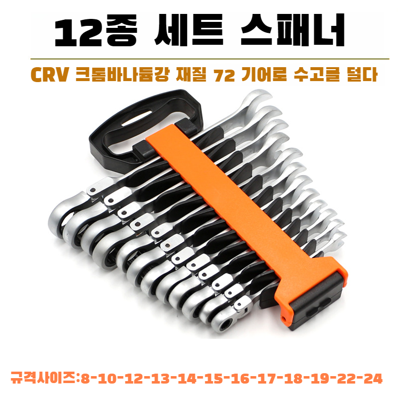 다기능 광택홀더 사용 예시