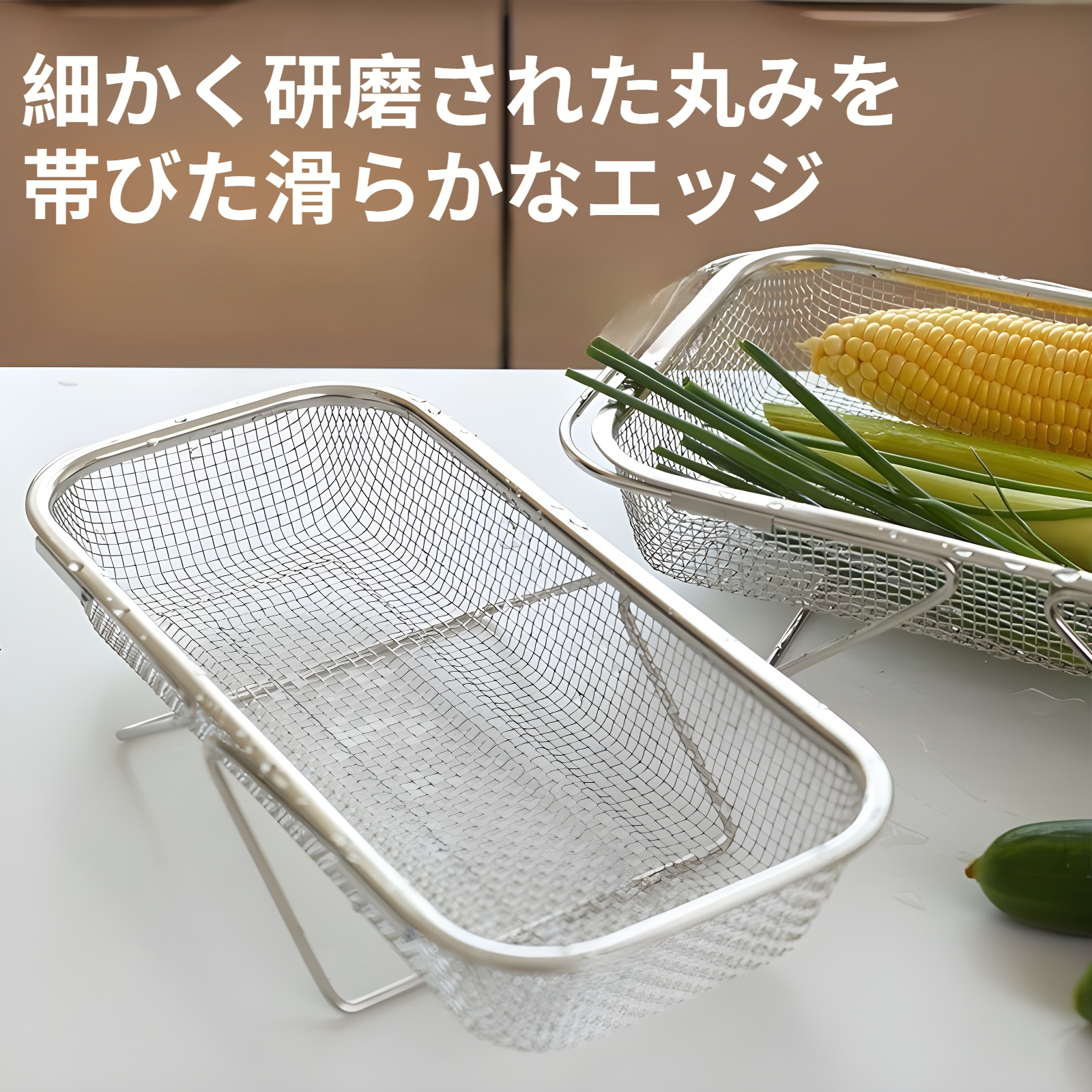 304ステンレススチール製排水バスケット、引き込み式家庭用キッチンシンク排水ラック、野菜洗面器、食器ボウル収納ラック