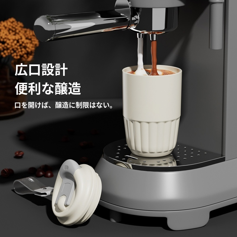 ウォーキング中に使える保冷マグカップ
