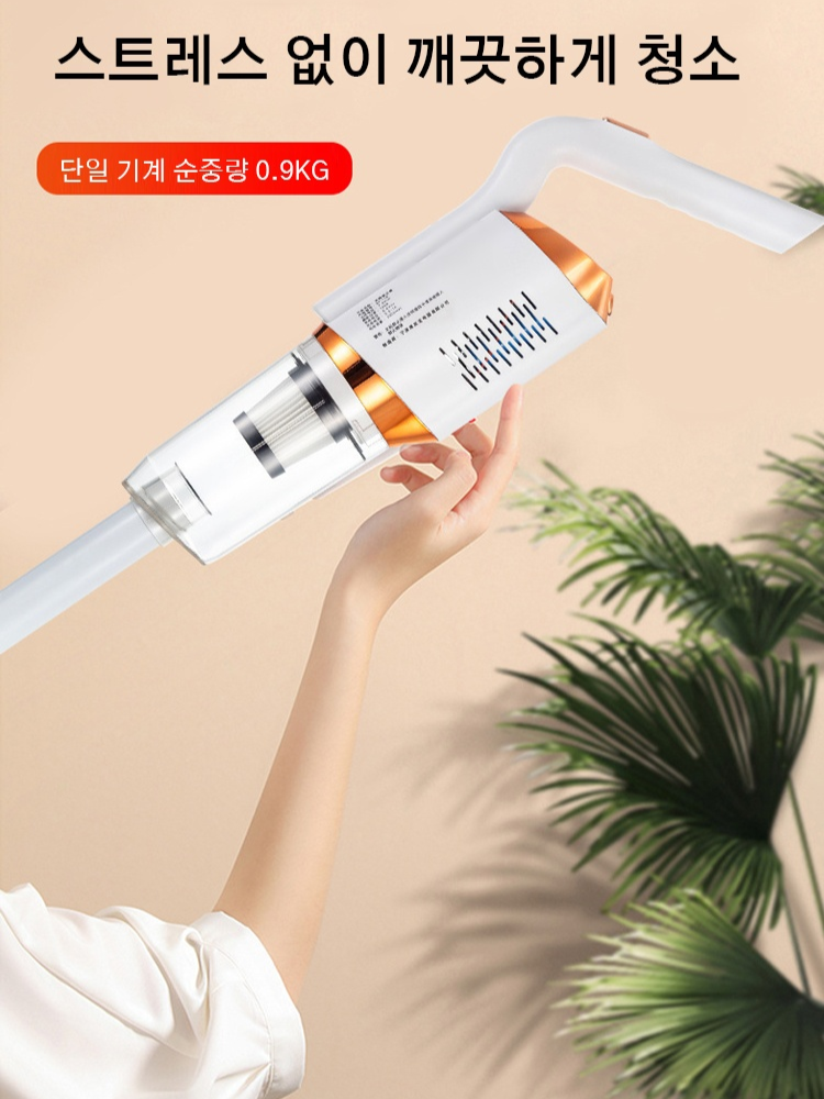 파워 핸드형 무선 진공 청소기