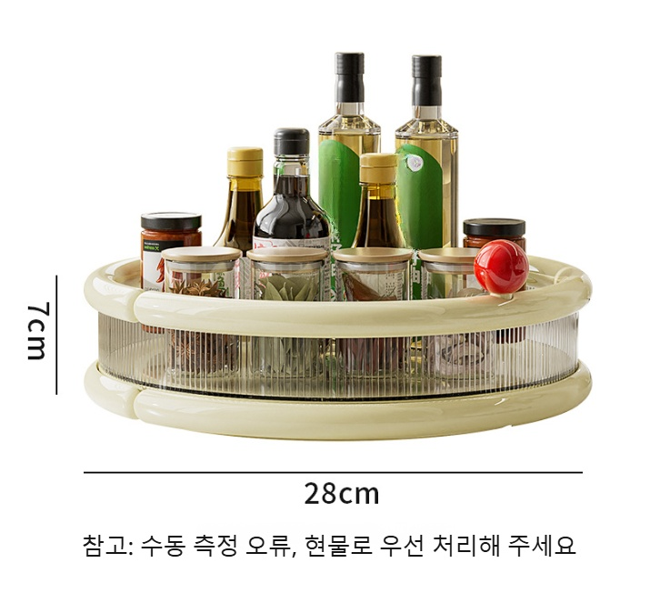 테이블 대용량 다용도 회전 수납 선반 투명 화장품 수납 케이스 회전 선반