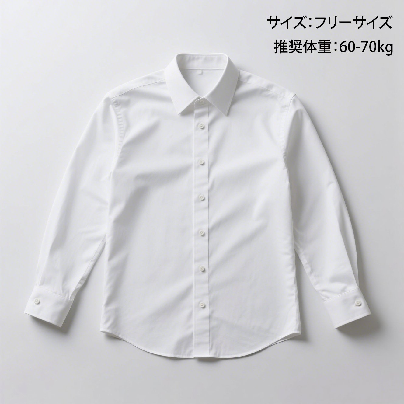 しわになりにくいシャツの生地アップ