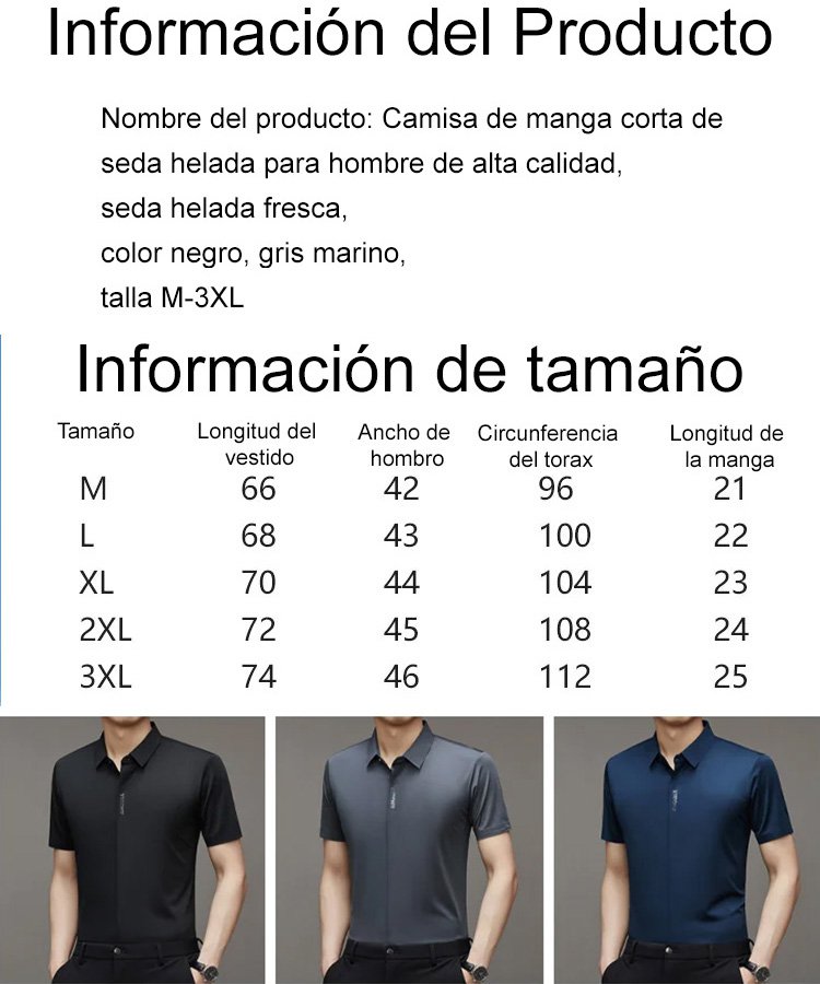 Camisa de manga corta de seda de hielo de alta calidad para hombres