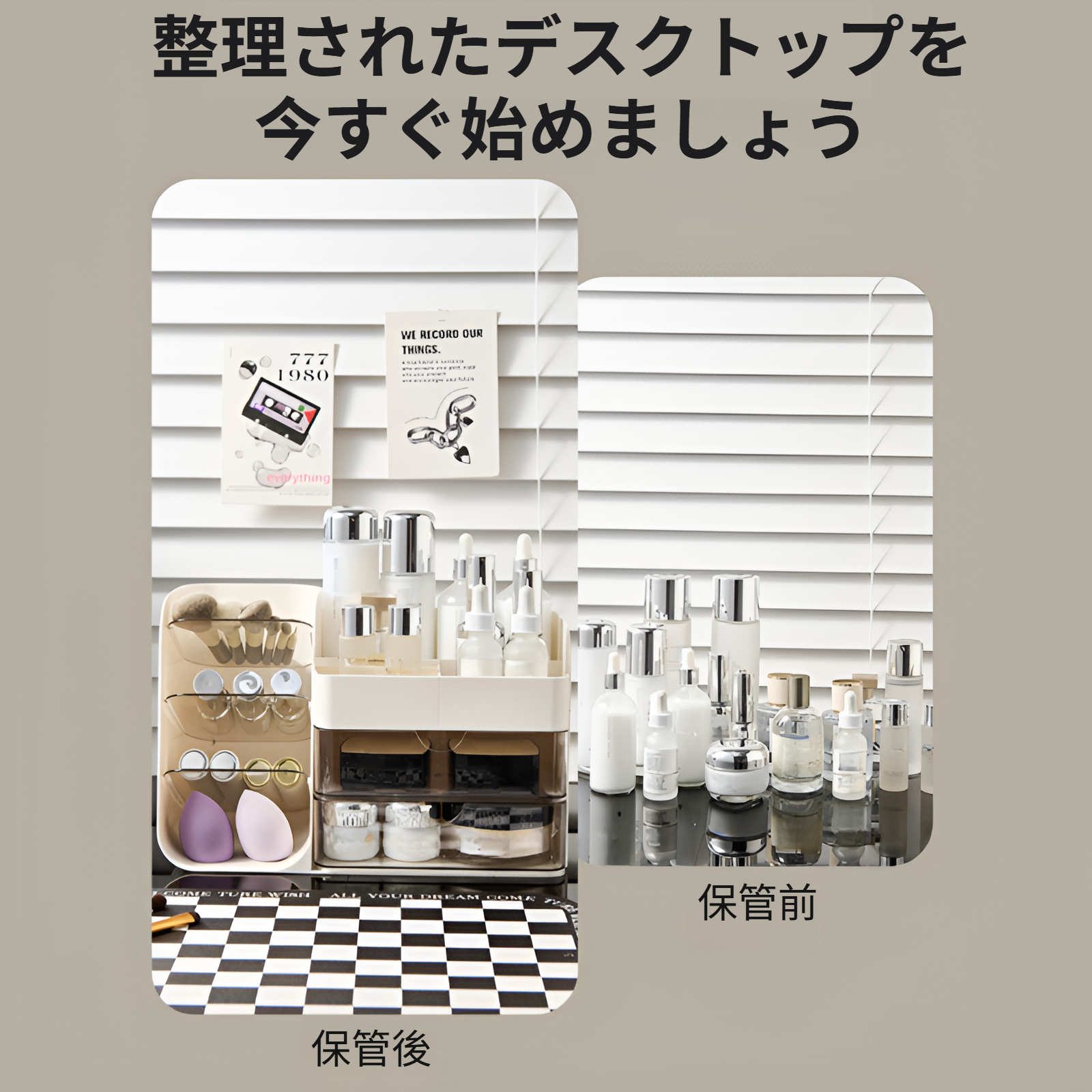 大容量の化粧品収納ボックス、斜め挿入ペンホルダー収納ボックス、デスクトップ化粧台、口紅とアイブロウペンシル収納ボックス