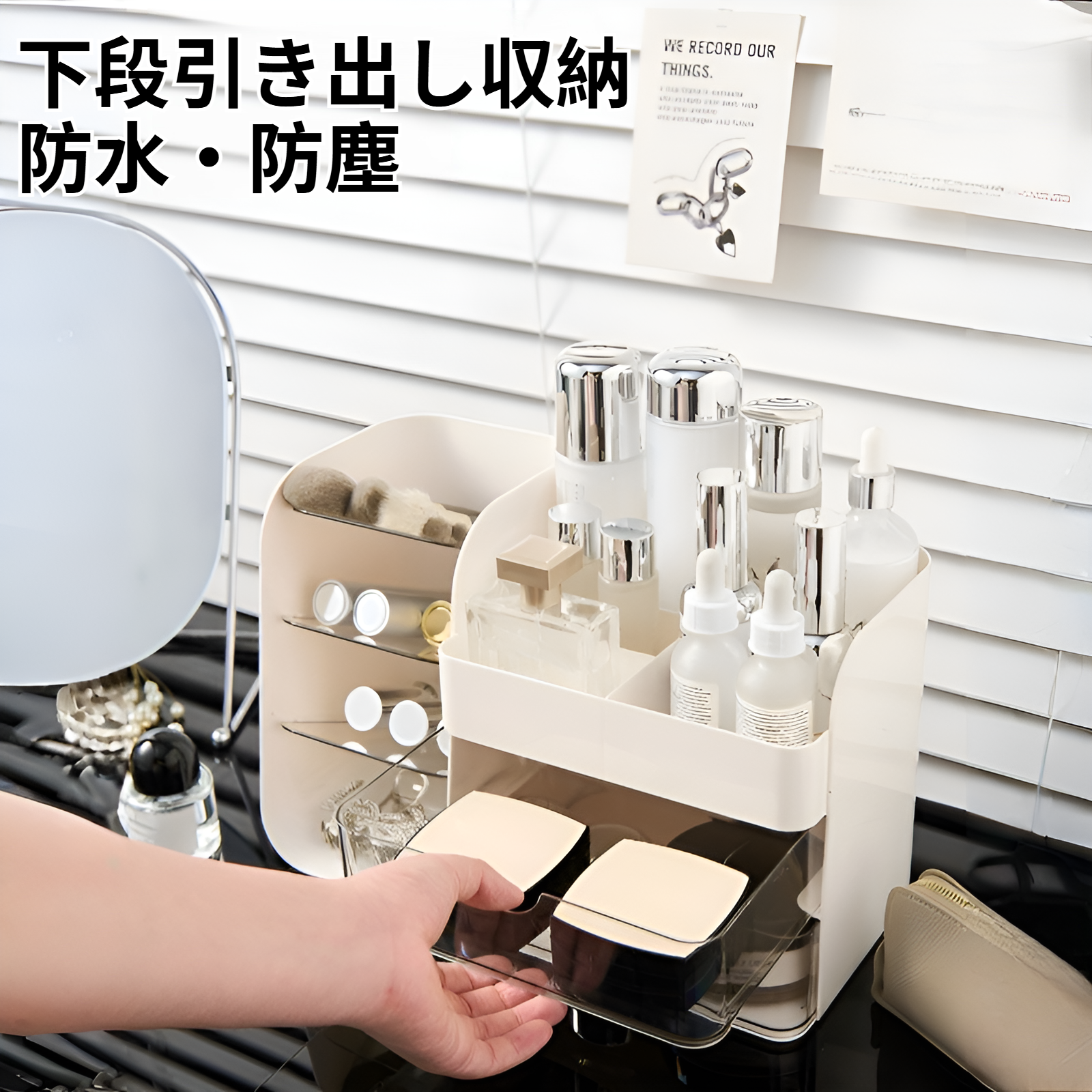 大容量の化粧品収納ボックス、斜め挿入ペンホルダー収納ボックス、デスクトップ化粧台、口紅とアイブロウペンシル収納ボックス