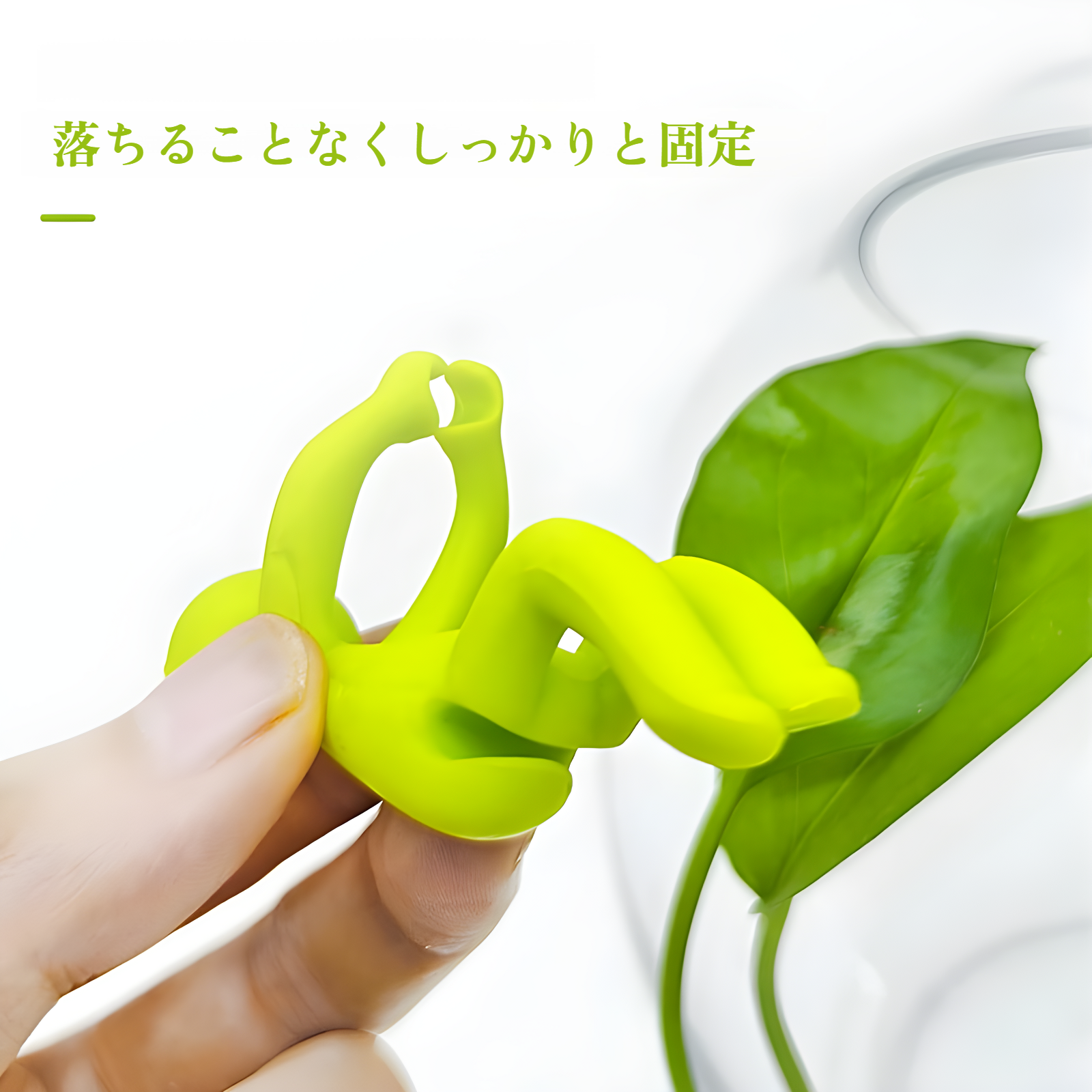 植物サポートクリエイティブフィギュアは、植物栽培をサポートし、屋内クリエイティブな装飾をサポートします。