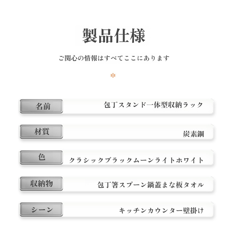 滑り止め付き底部のアップ画像