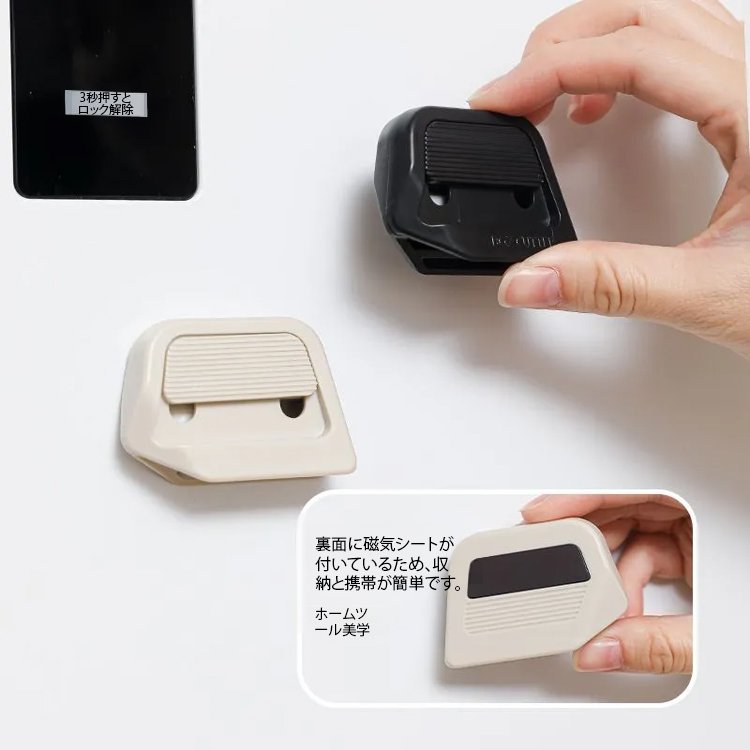 磁気吸着ポータブル開梱ナイフ自動リバウンド