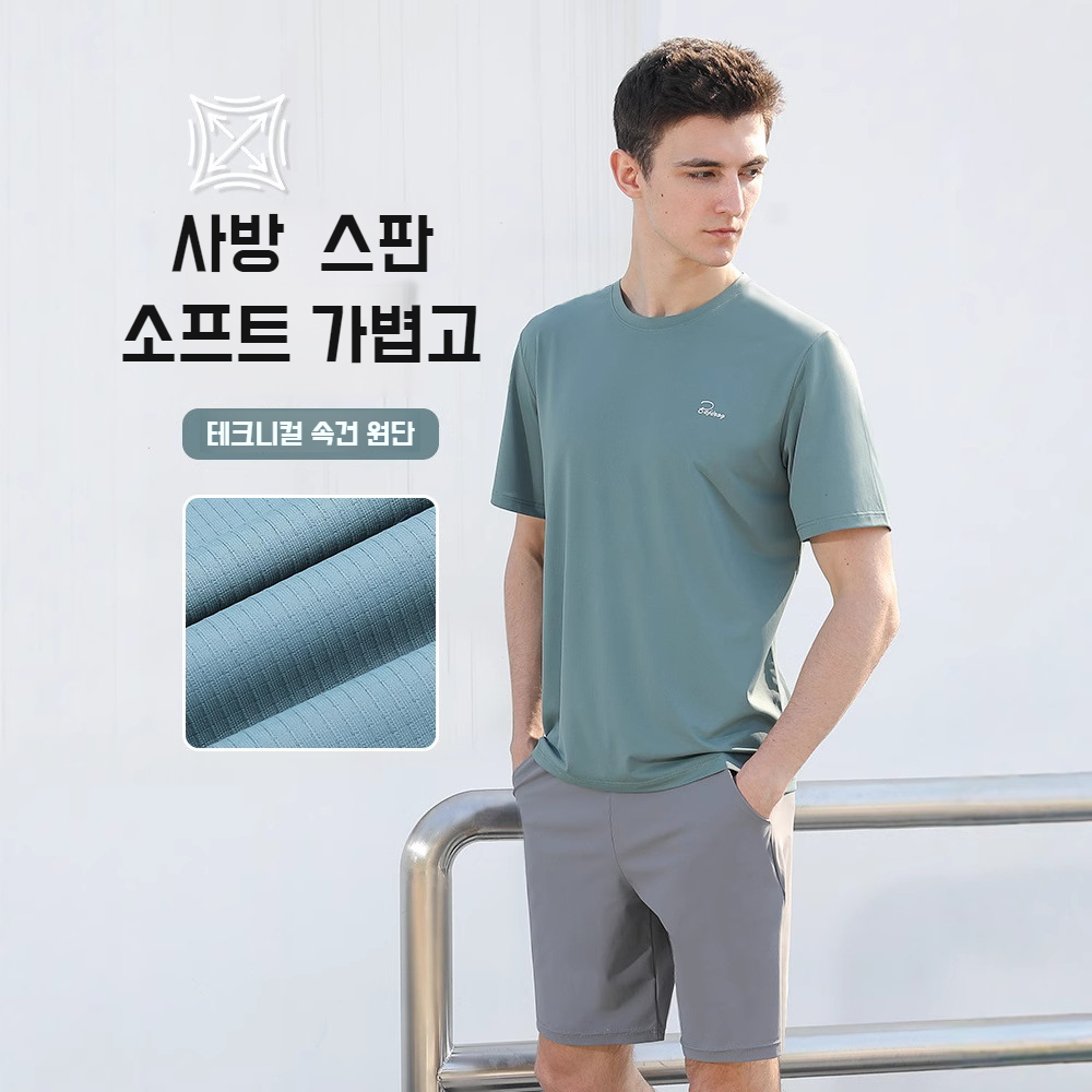 남성 트레이닝 피트니스 속건 아이스 반팔 와플 반팔 상의 반팔 아이스 티셔츠 쿨링 항균 트레이닝 상의