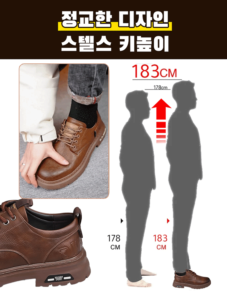 남성 캐주얼 빈티지 슬립온 스니커즈