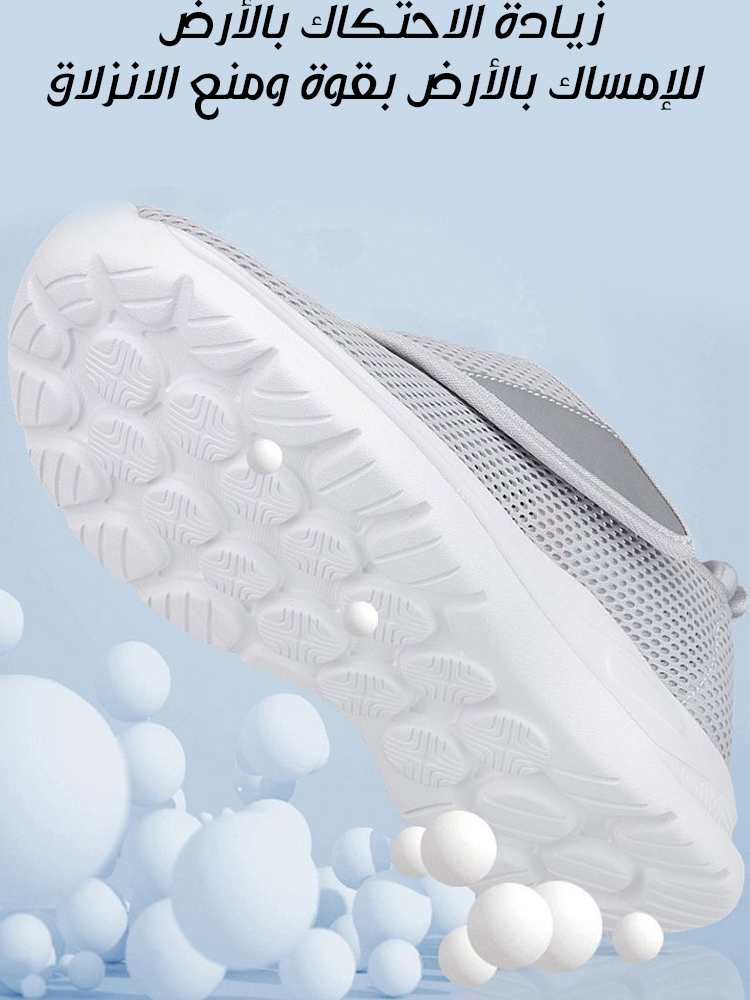 Healthy-foot   أحذية صيفية لكبار السن مزودة بشريط فيلكرو