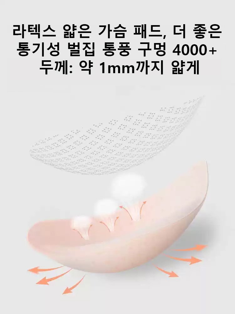 【패션 올매치】가슴 패드 내장된 디자인 원피스
