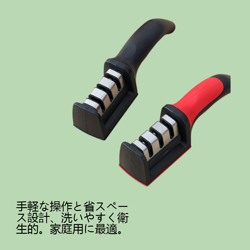 キッチン家庭用カッター