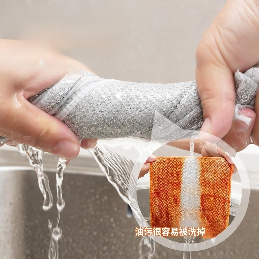 強力去污雙面鋼絲椰子濕巾清潔鋼絲絨洗碗抹布