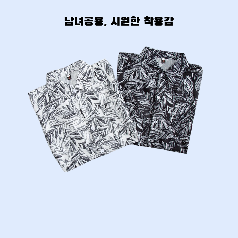 2025 여름 남녀공용 한류 나뭇잎 프린트 루즈핏 반팔 셔츠, 해변용 플라워 셔츠