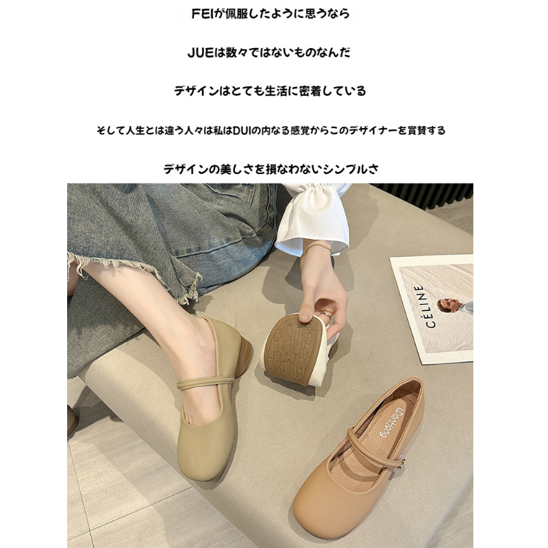 優しいラウンドトゥの女性の小さな革靴 春のイブニングシューズ 優しいメリージェーンシューズ スカート付き 優しい丸いつま先の小さな革のイブニング・シューズとスカート