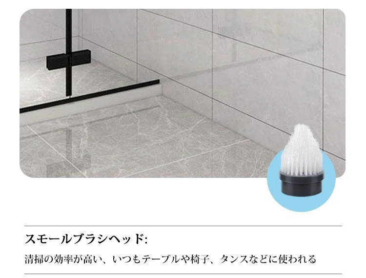 キッチン床の隙間も簡単に掃除できる電動ブラシ