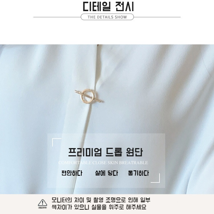 여성 화이트 긴팔 작업복 브이넥 긴팔 셔츠 패션 기질 정장 화이트 셔츠 여