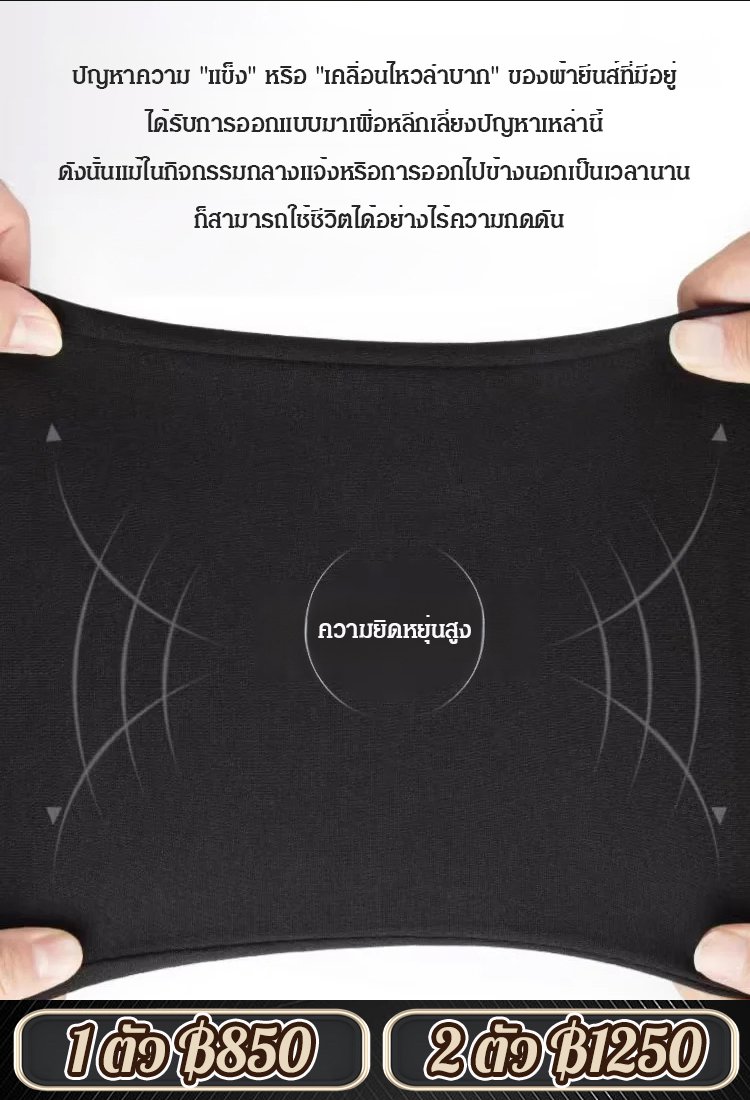 กางเกงยีนส์รัดรูปคุณภาพสูงสำหรับทั้งชายและหญิง