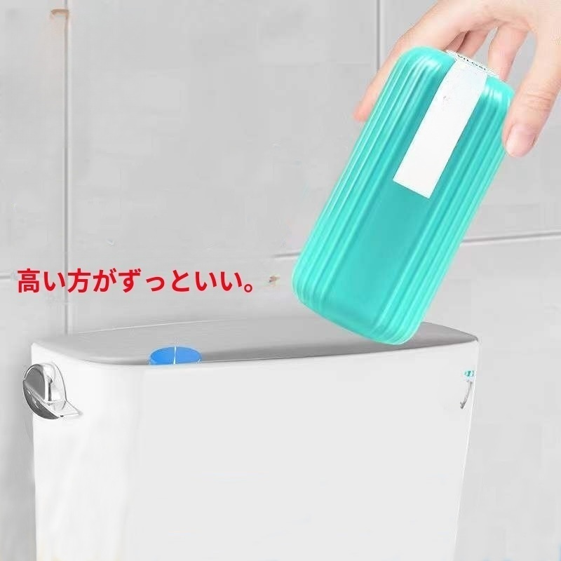 フレッシュな香りの便器クリーナー パッケージ画像