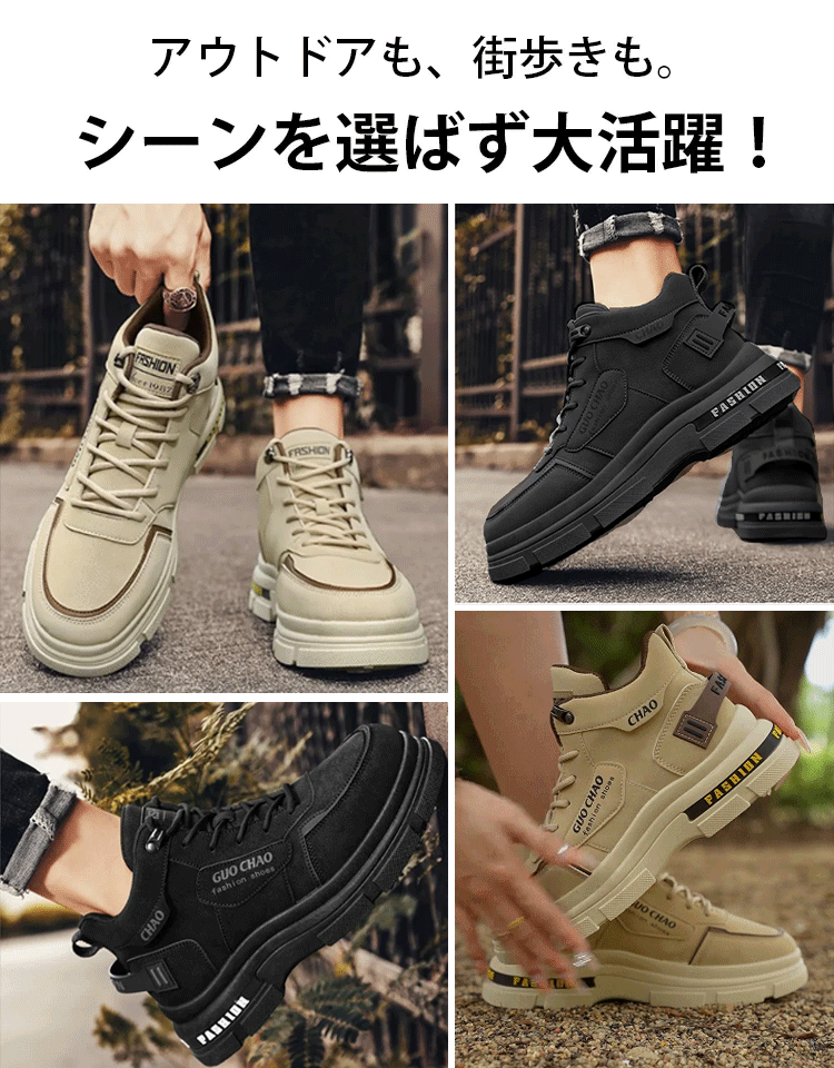 秋冬コーデの主役に。機能性とデザイン性を兼ね備えた最新作です