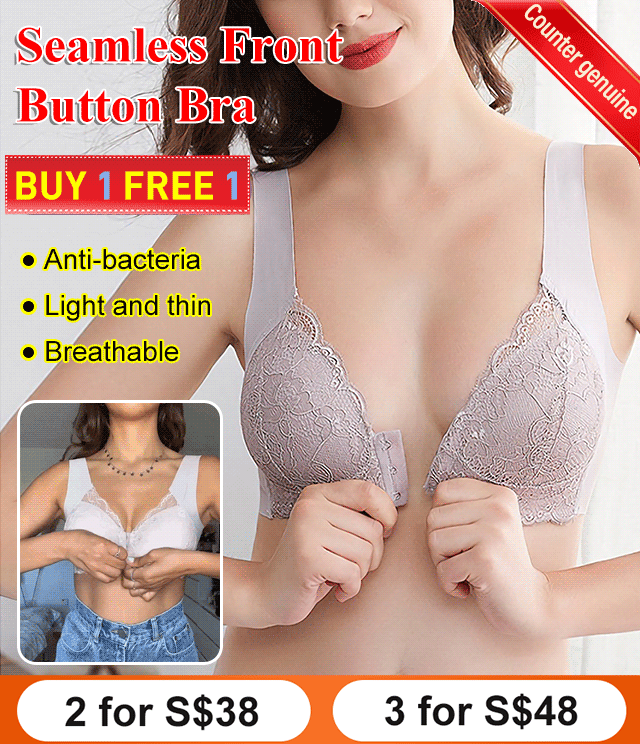 Front buckle traceless ice silk bra