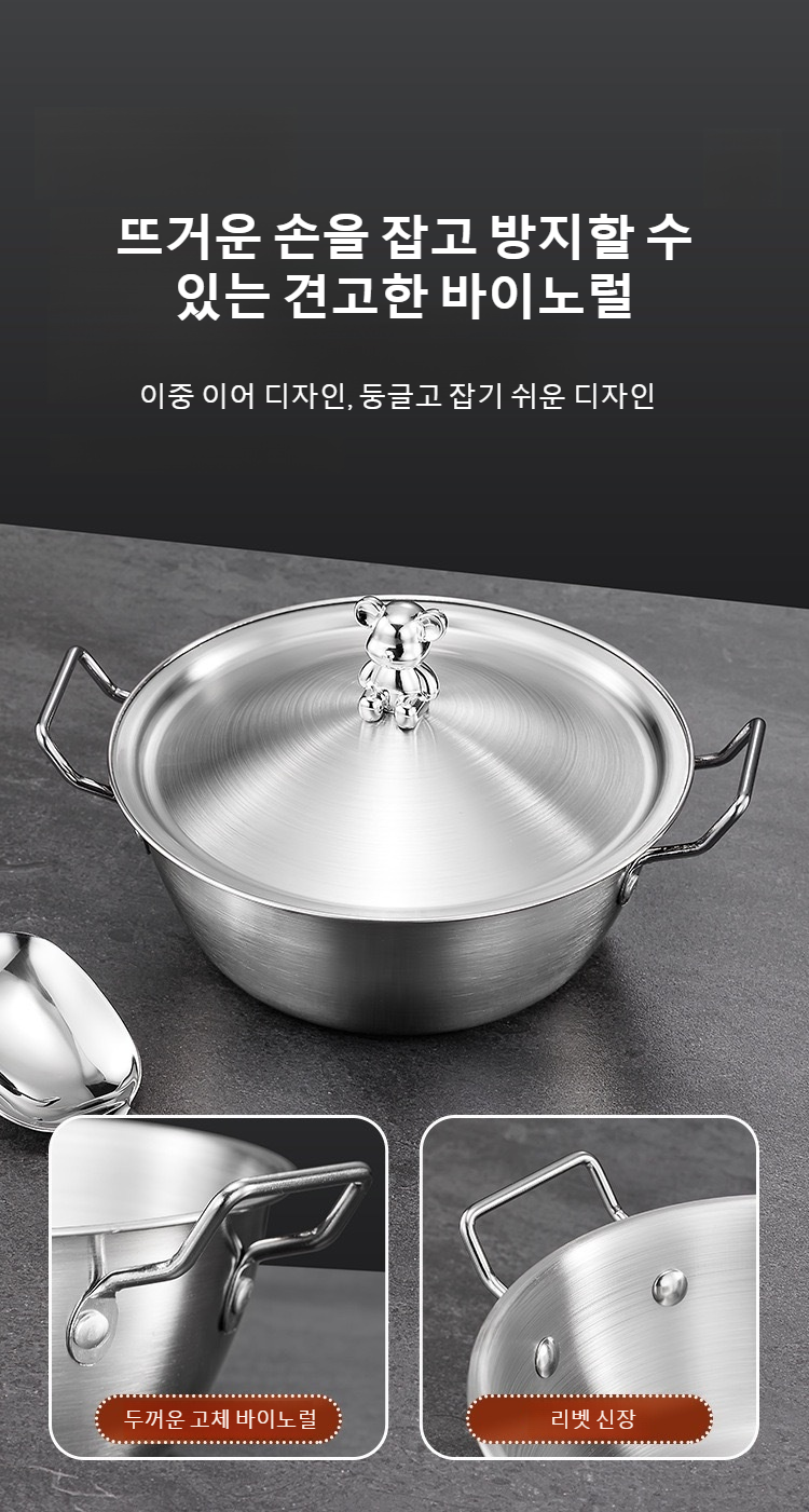 다양한 음식이 담긴 양수면 그릇