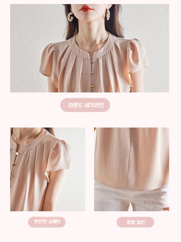 여성 통근 반팔 셔츠 슬림 라운드 반팔 셔츠 통근녀 반팔 셔츠