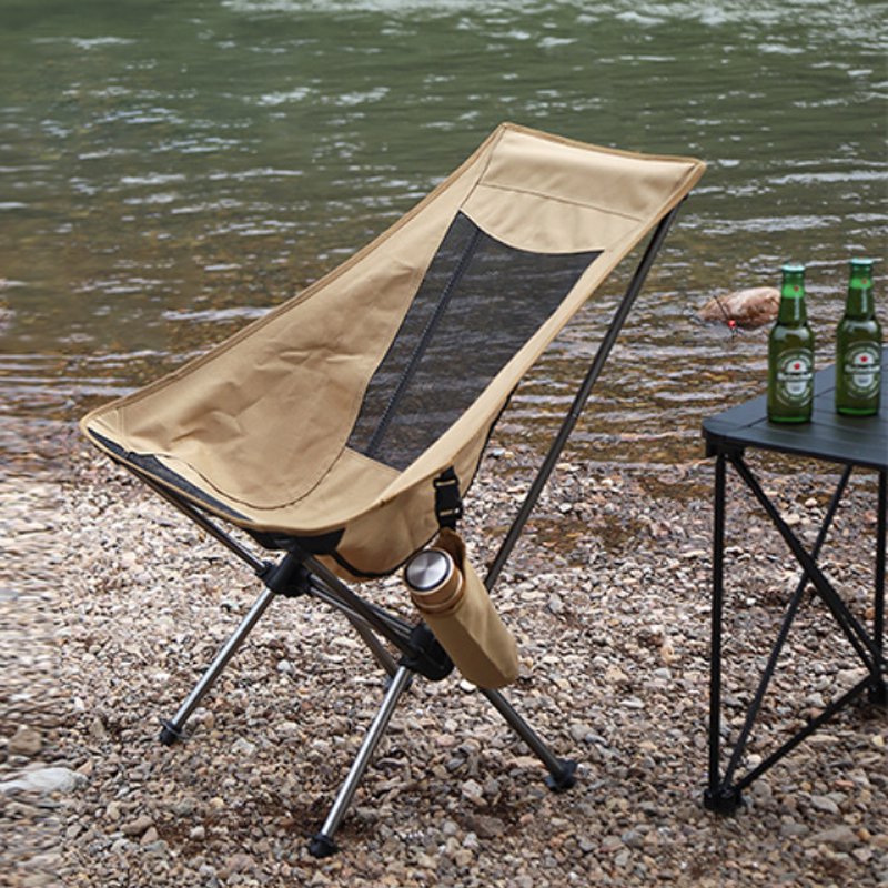 Skládací kempingová židle