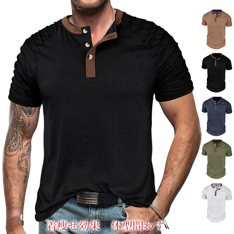 涼感半袖Tシャツ