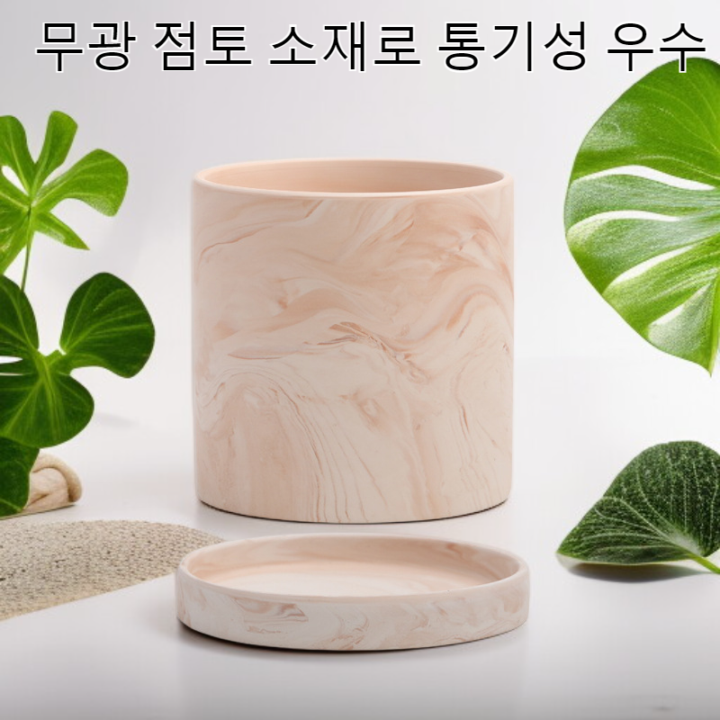 천연 마키아토 패턴 붉은색과 흰색 도자기 화분 무광택 점토 거친 도자기 통기성 녹색 난초 다육질 화분 트레이 포함