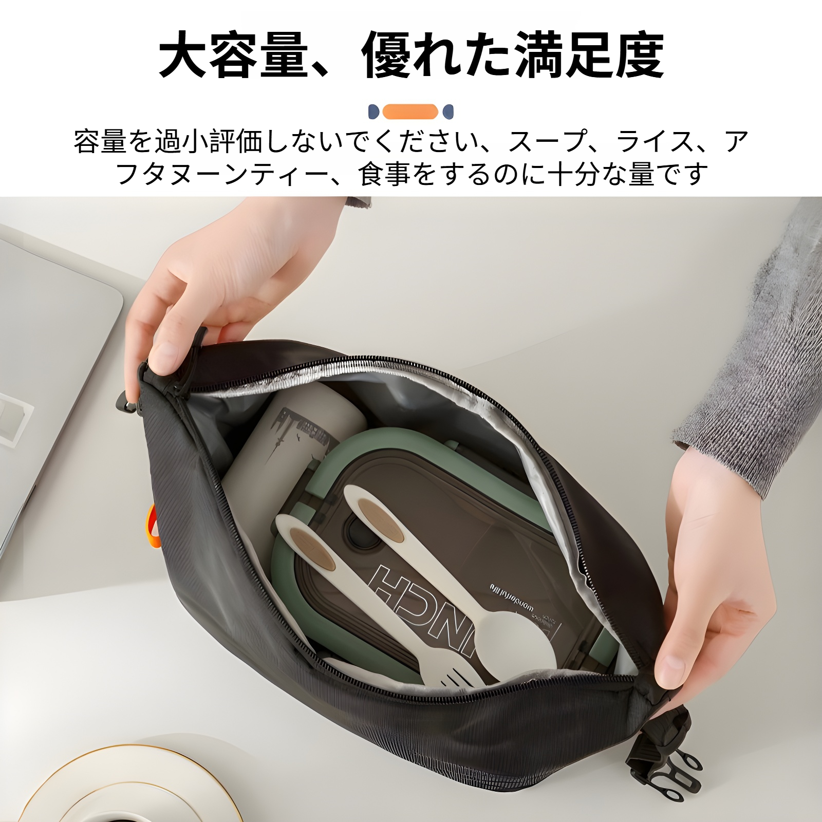 断熱バッグ ポータブルランチボックスバッグ 厚手アルミホイル ライスバッグ付き ランチバッグ 大容量 防水 ピクニックバッグ