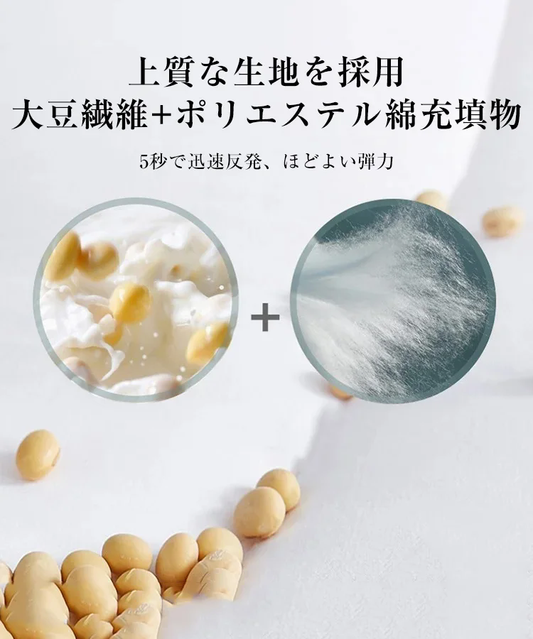 超快適ハイテク頚椎牽引ケア枕【全新アップグレード版】