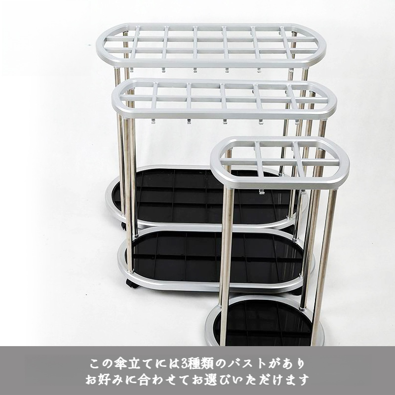 家庭用屋内傘バケットハンガー多機能折りたたみ傘収納ラック傘ラックディスプレイスタンド
