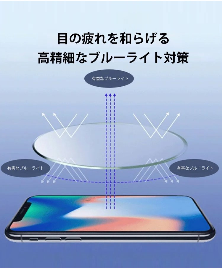 翻译件-JL-日夜两用变色偏光太阳镜-1184500_16.jpg