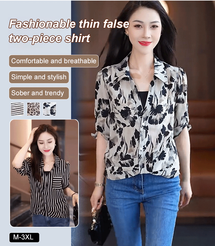 Fashion slimming fake two shirts