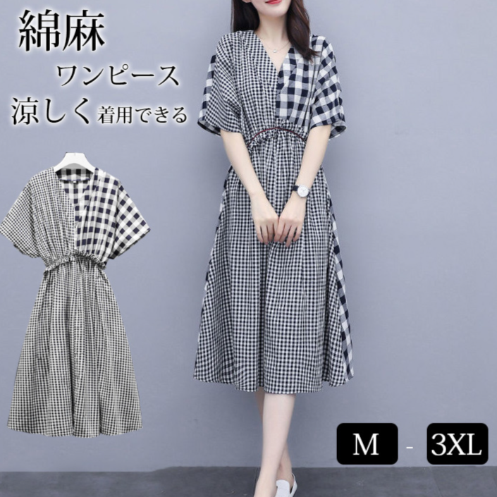 綿麻ワンピース 快適な着心地 レディースファッション