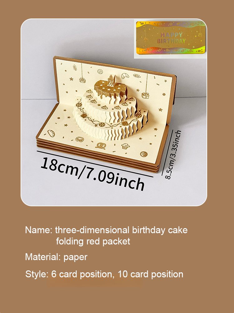3D Light Birthday Red Envelope