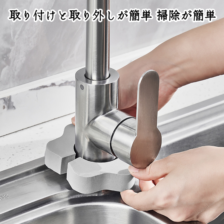 浴室蛇口花吸水スポンジ石灰スケール防止洗面鏡掃除浴室掃除道具