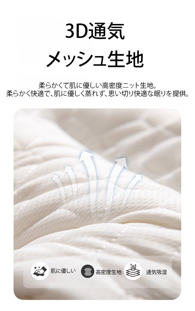 枕头_20.jpg