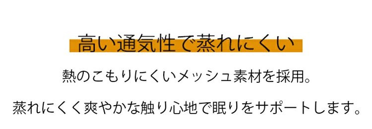枕头_26.jpg