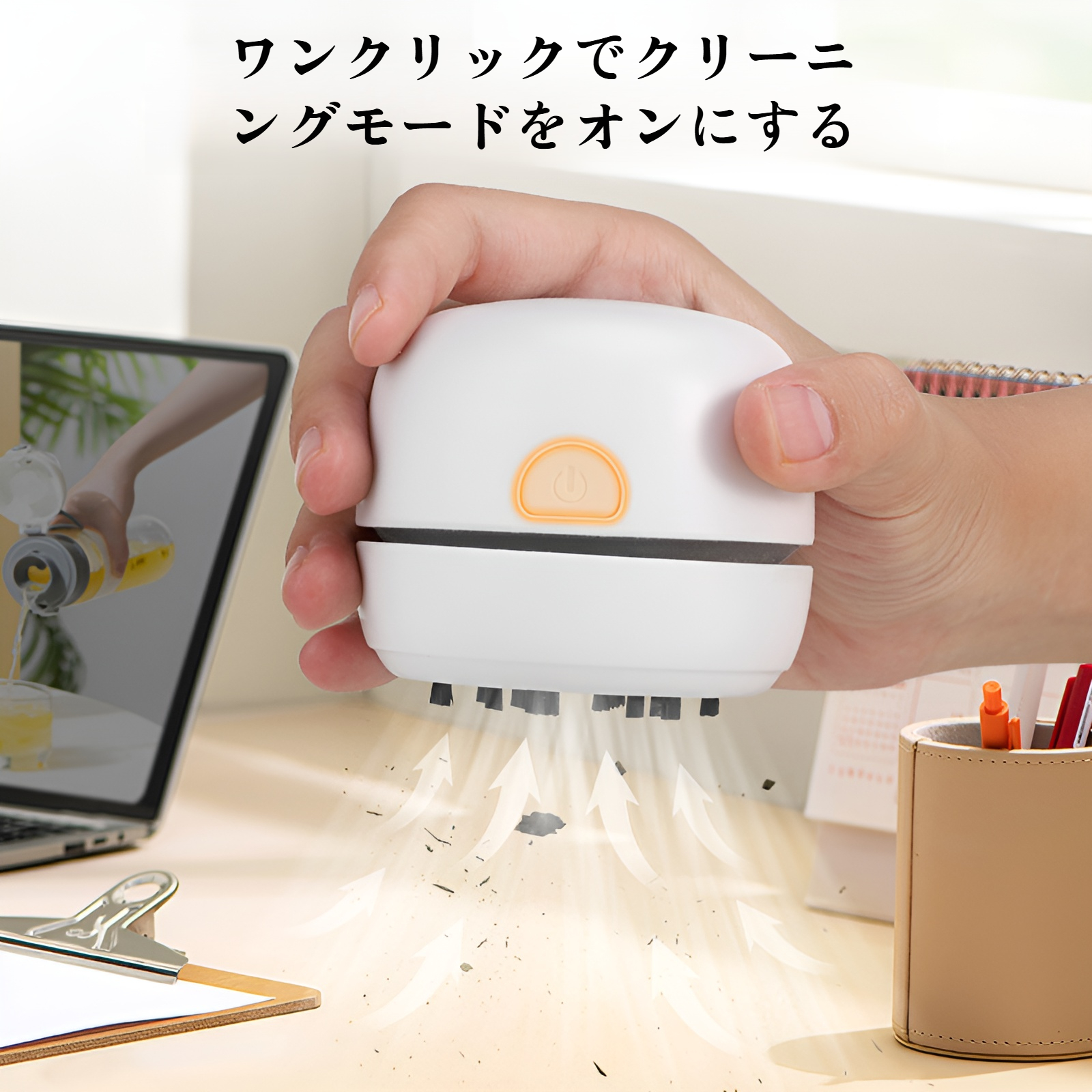 卓上クリーナー 充電式 USB 軽量 コンパクト 卓上掃除機 デスククリーナー キーボード 消しゴム 消しゴムカスクリーナー 小学生 子供 男の子 女の子 プレゼント