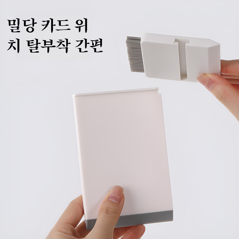 가정용 청소 브러시 세트 주방 레인지 틈새 청소 브러시 욕실 와이퍼 화장실 청소 브러시 도구 틈새 청소 거울 탁자 전방위 청소 브러시